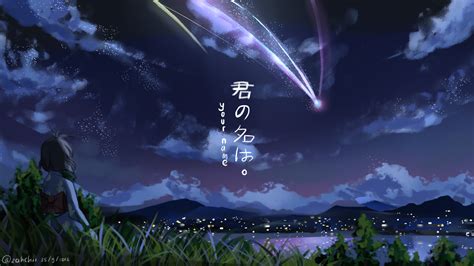 Your Name: Mitsuha Miyamizu HD Wallpaper