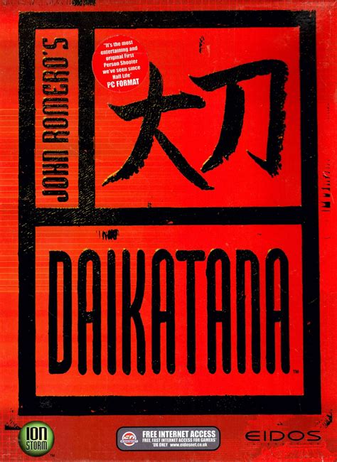 Review: Daikatana – Old Game Hermit