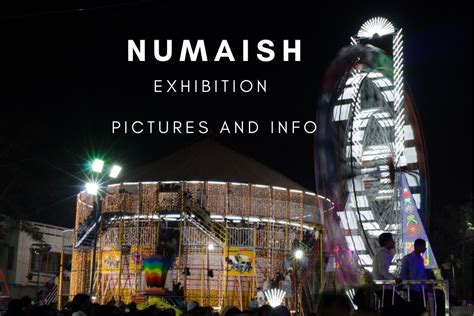 Numaish Nampally Exhibition Hyderabad Pictures