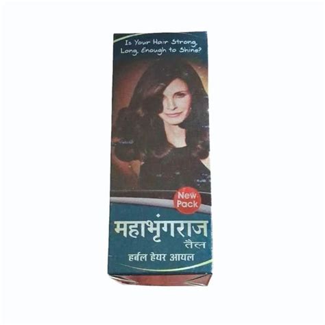 Hair Growth 100 ml Mahabhringraj Oil at Rs 200/bottle in Barabanki | ID: 2852735446533