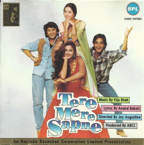 Tere Mere Sapne [1996 - FLAC] ~ Viju Shah