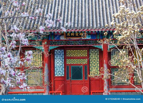 Beijing Summer Palace, Spring, China Stock Photo - Image of peach ...