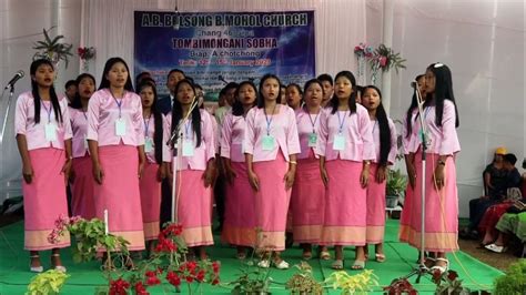 Rangagora Baptist Church Choir - YouTube