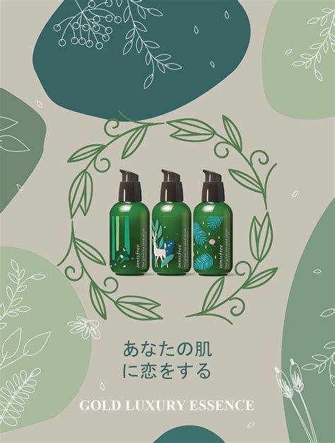 Innisfree poster (日本語版) on Behance