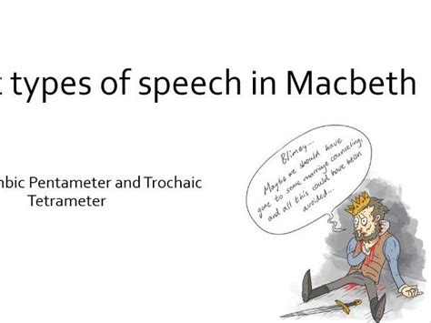 Macbeth - Prose, Iambic Pentameter and Trochaic Tetrameter - AQA GCSE | Teaching Resources