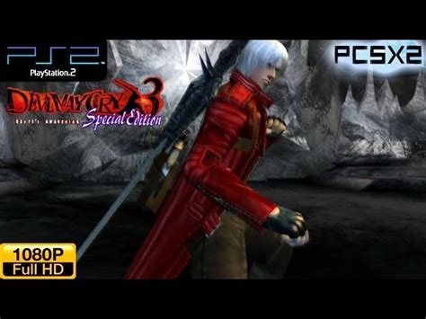 Devil May Cry 3 Special Edition Gameplay Pc - So in order to help heal ...