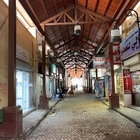 Old Kuwaiti Souq Market (Kuwait City) - 2019 What to Know Before You Go ...