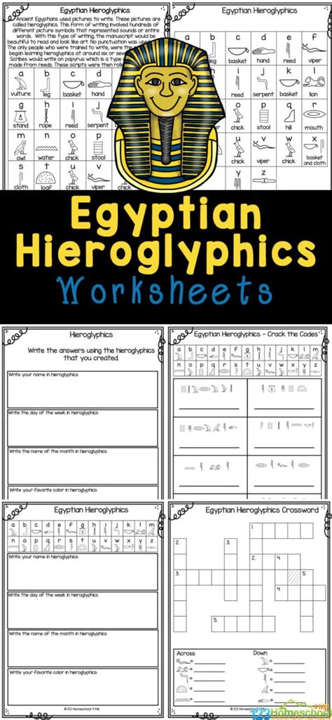 FREE Printable Egyptian Hieroglyphics Alphabet Worksheets | History lessons for kids, Ancient ...