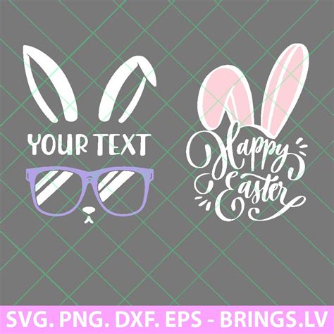 Easter Bunny SVG, Easter Bunny PNG, Easter Bunny Clipart, Easter Bunny Printable, Easter Rabbit ...