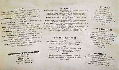 Rosie's Menu, Menu for Rosie's, East Village, New York City ...