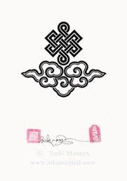 33 Mongolian tattoo ideas | mongolian, symbolic tattoos, tibetan art