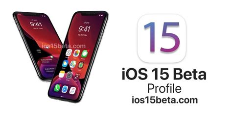 iOS 15 Beta Profile - iOS 15 Beta Download