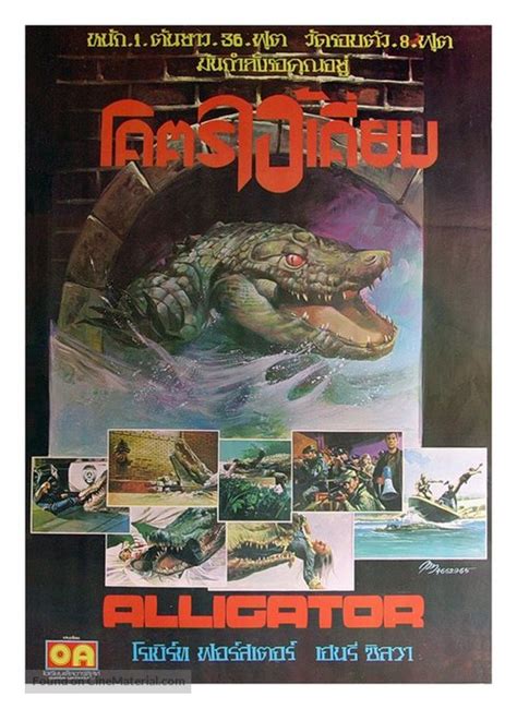 Alligator (1980) Thai movie poster