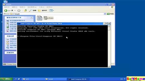 Free download intel visual fortran compiler - lasopapets