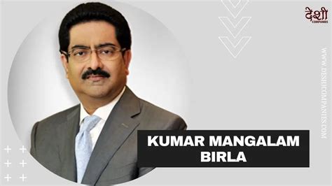 Kumar Mangalam Birla (Aditya Birla Group) Networth, Age, Biography ...