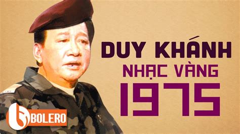 DUY KHÁNH NHẠC VÀNG XƯA THU ÂM TRƯỚC 1975 | LK BÀI HƯƠNG CA VÔ TẬN, HÒN VỌNG PHU BẤT HỦ - YouTube