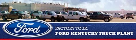 Ford kentucky truck plant tour