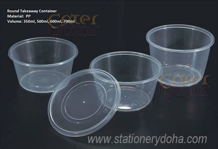 Plastic clear containers – Cater Qatar