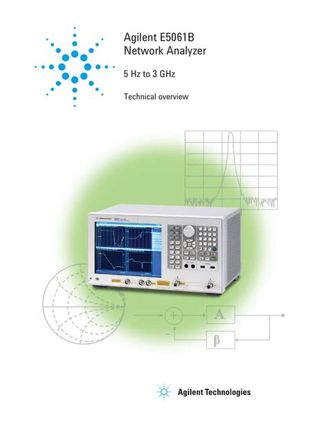 Agilent E5061B Network Analyzer