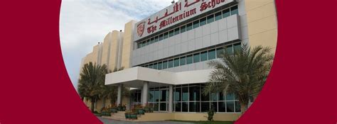 The Millennium School - Dubai | Dubai