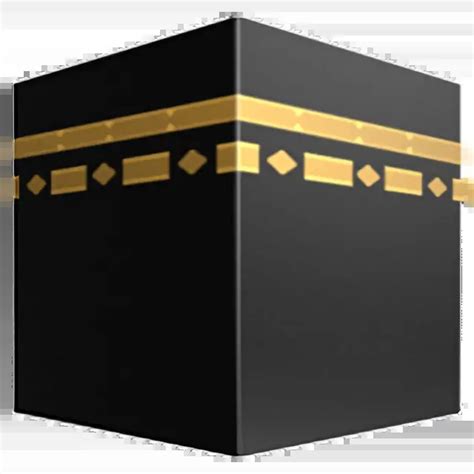 🕋 - Kaaba Emoji 📖 Emoji Meaning Copy & 📋 Paste ( ‿ ) SYMBL