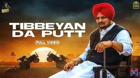 Sidhu Moose Wala – Tibbeyan Da Putt Lyrics | Genius Lyrics