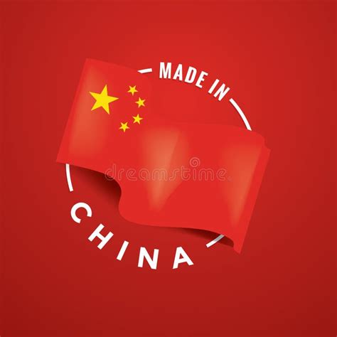 Design Label Of Made In China. Vector Illustration Stock Illustration ...