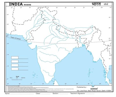 Rivers Of India India Map, Indian River Map, Map Outline, 48% OFF