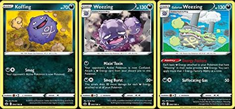 Chilling Reign Galarian Weezing - Evolution Card Set - Weezing & Koffi – Dan123yal Toys+