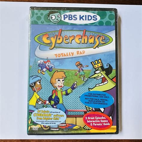 PBS Kids Cyberchase Totally Rad DVD TV Show Educational Cartoon ...