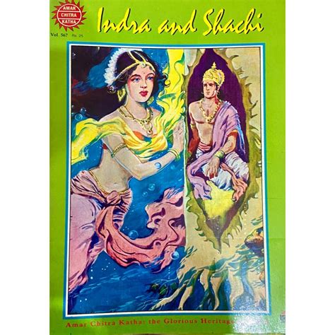 Amar Chitra Katha - Indra and Shachi (D) – Inspire Bookspace