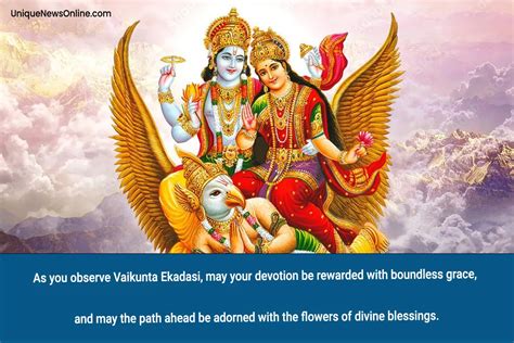 Vaikunta Ekadashi 2023 Wishes, Greetings, Messages, Quotes, Banners, Posters, Drawings and ...