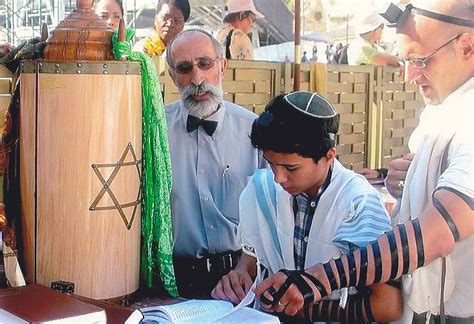 File:Bar Mitzvah a Jewish culture.jpg - Wikimedia Commons