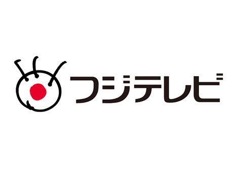 『フジテレビ』についてまとめてみた : 現代のトレンド