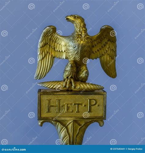 Golden Ancient Roman Sculpture of an Eagle with the Inscription H. Et ...