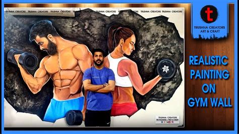 GYM WALL PAINTING | DREAM GYM | WALL PAINTING IDEAS - YouTube