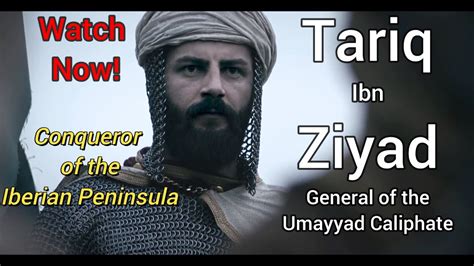 TARIQ IBN ZIYAD! - Conqueror of Al Andalus (Islamic History) - YouTube