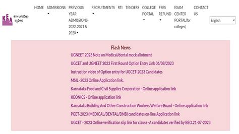 Karnataka NEET UG Round 2 seat allotment result 2023 out, check at kea ...