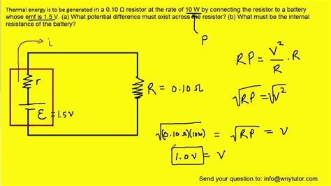 Thermal Energy Formula