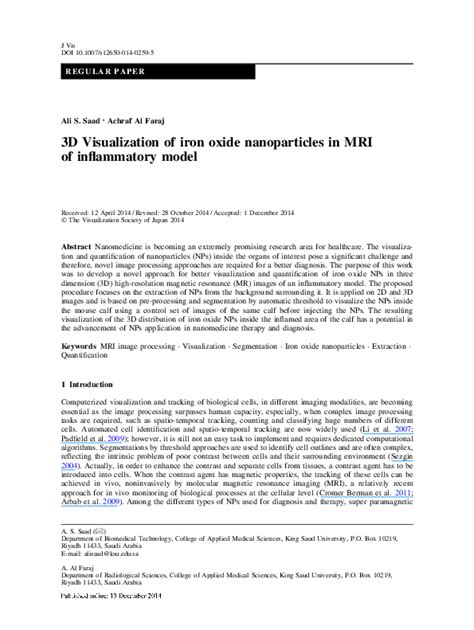 (PDF) 3D Visualization of iron oxide nanoparticles in MRI of inflammatory model | Ali Saad ...