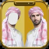 Download Arab Men Suit Face Changer android on PC