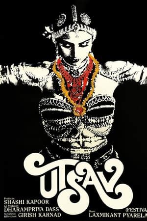 Utsav (1984) — The Movie Database (TMDB)