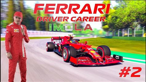 RAINY HOME RACE FOR THE TIFOSI! - FERRARI DRIVER CAREER MODE PART 2 ...