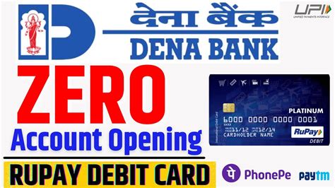 How to Open a Dena Bank Saving Account Online | dena bank Saving account opening online in 2024 ...