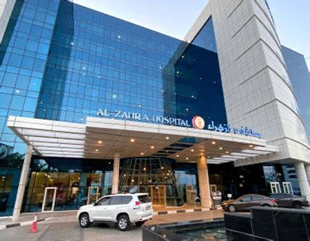 Al Zahra Hospital, Dubai - Doctor List, Address, Appointment | Vaidam.com