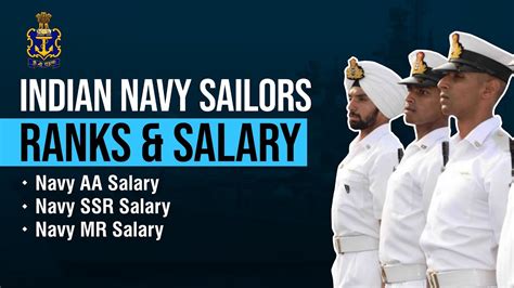 Indian Navy Sailors Ranks And Salary | Navy AA Salary | Navy SSR Salary | NAVY MR Salary - YouTube