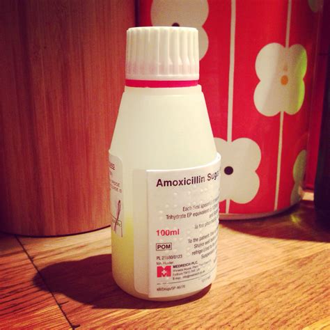 banana flavoured amoxicillin - who had this