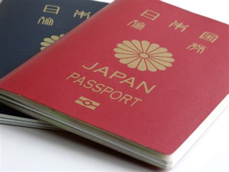 Japan Unveils Beautiful New Passport Design - Condé Nast Traveler