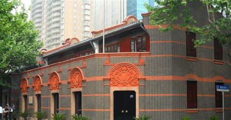 Shanghai: Xintiandi, CCP Museum And French Concession Tour