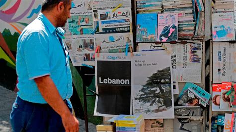 Lebanese newspaper The Daily Star devotes entire issue to 'wake-up call ...